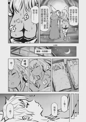 第169頁圖