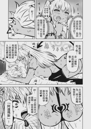 第173頁圖