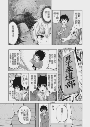 第24頁圖