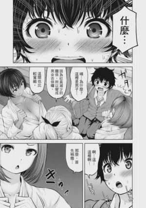第26頁圖