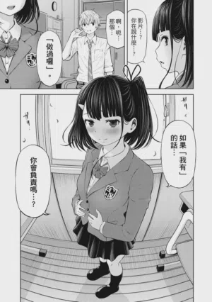 第39頁圖