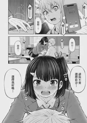 第42頁圖