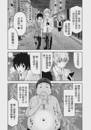 第54頁圖