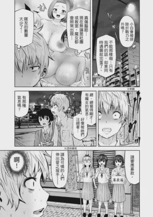 第55頁圖