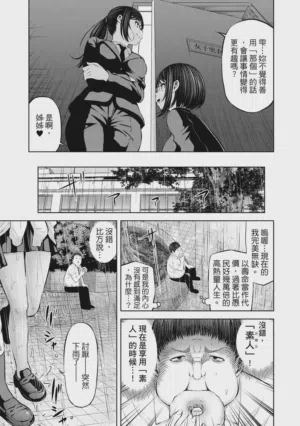 第66頁圖