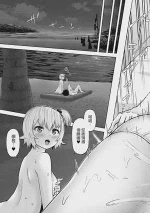 第100頁圖