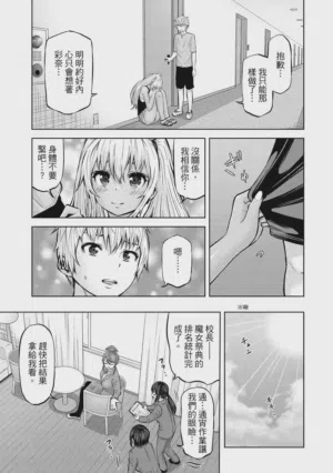 第102頁圖