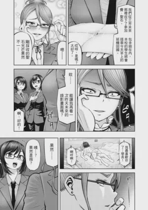 第104頁圖