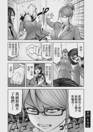 第105頁圖