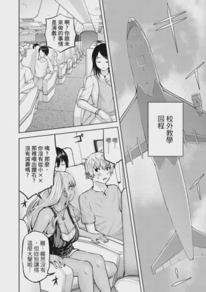 第107頁圖