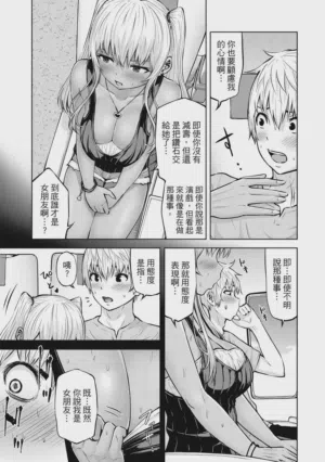 第110頁圖