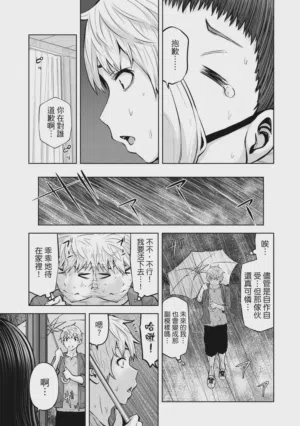 第120頁圖
