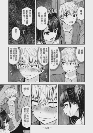 第124頁圖
