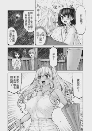 第125頁圖