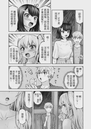 第126頁圖
