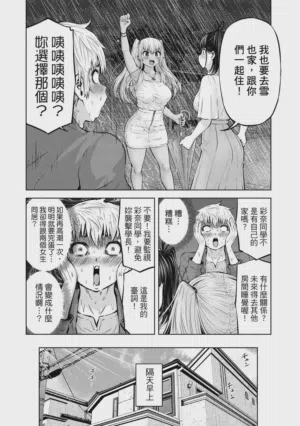 第127頁圖