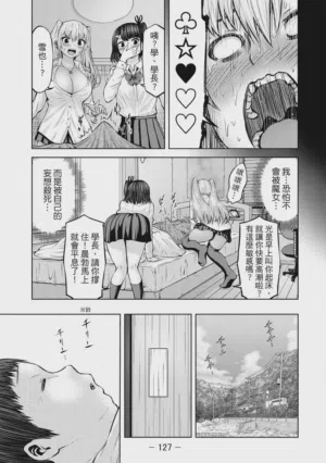 第130頁圖