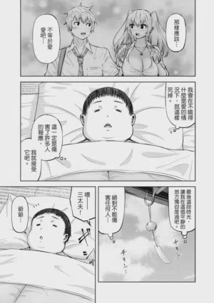 第132頁圖