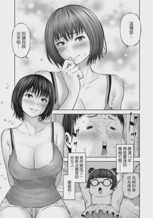 第140頁圖