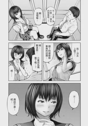第144頁圖