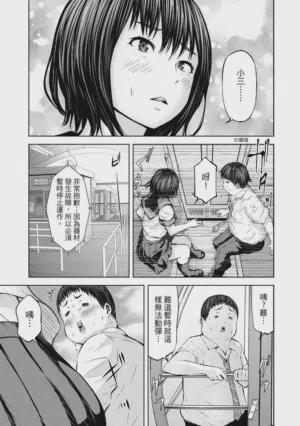 第148頁圖