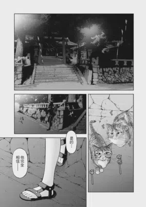 第152頁圖