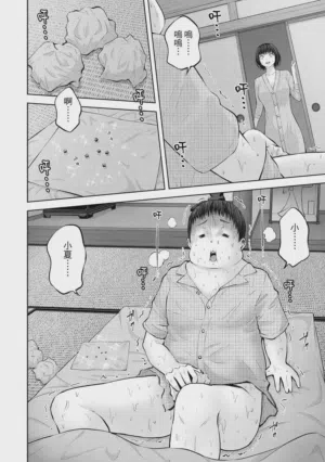 第157頁圖