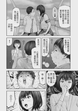 第159頁圖