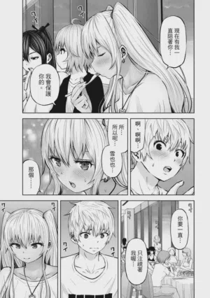 第16頁圖