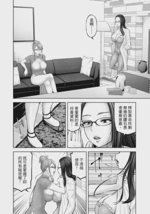 第169頁圖