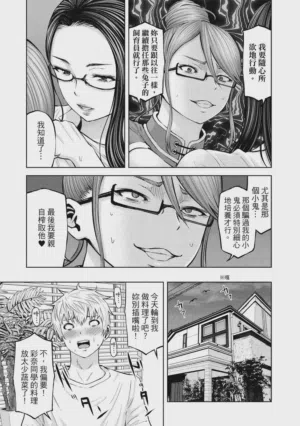 第170頁圖