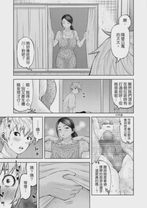 第172頁圖