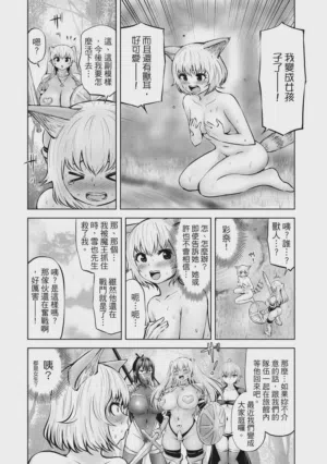 第175頁圖