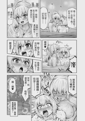 第177頁圖