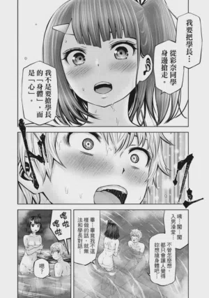 第23頁圖
