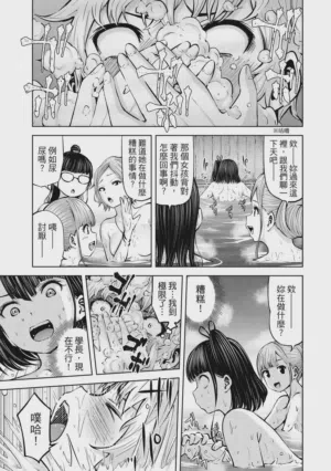 第26頁圖