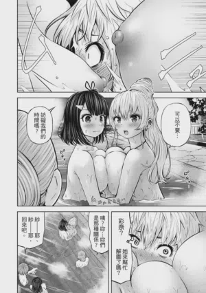 第27頁圖