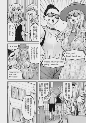 第39頁圖
