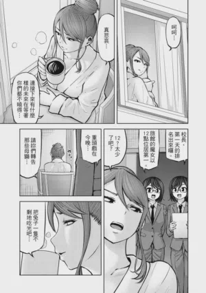 第40頁圖