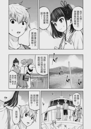 第42頁圖