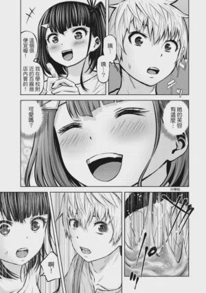 第46頁圖
