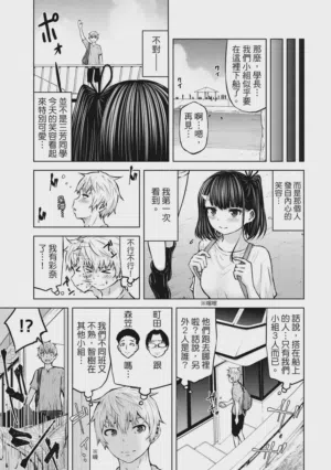 第48頁圖