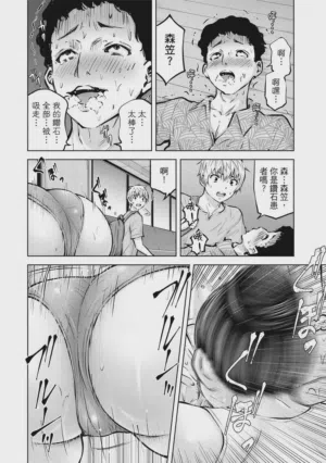 第49頁圖