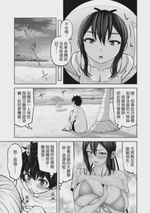 第54頁圖