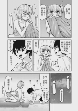 第56頁圖