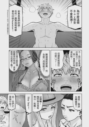 第64頁圖