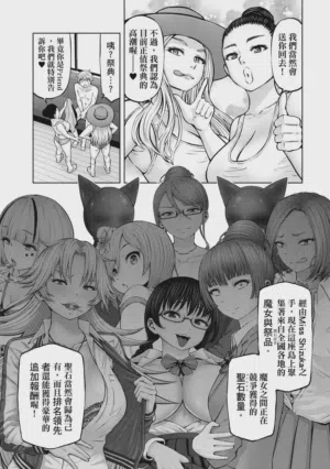 第66頁圖
