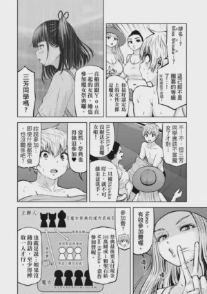 第67頁圖