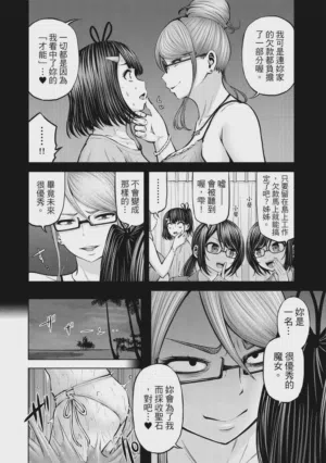 第73頁圖
