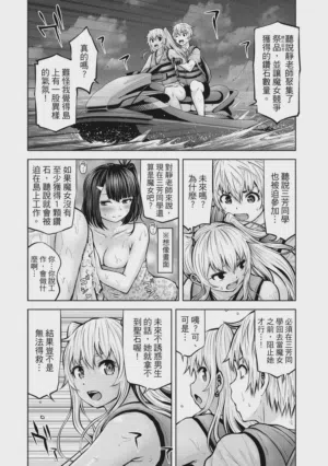 第75頁圖